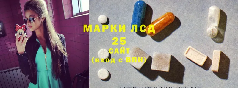 мега маркетплейс  Миньяр  LSD-25 экстази кислота  магазин продажи  